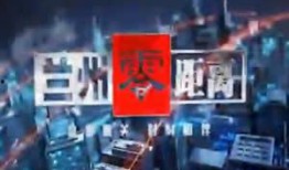 兰州零距离爆料事件最新,最新事件追踪，揭秘背后真相