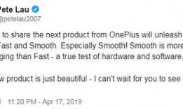 海泰fast最新爆料,揭秘科技巨头最新动态与未来趋势