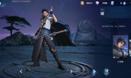 曜皮肤最新爆料无双破晓,曜新皮肤惊艳亮相，炫酷特效引领潮流