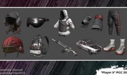 pubg最新m4爆料,最新M4武器爆料，pubg战场新宠即将登场！